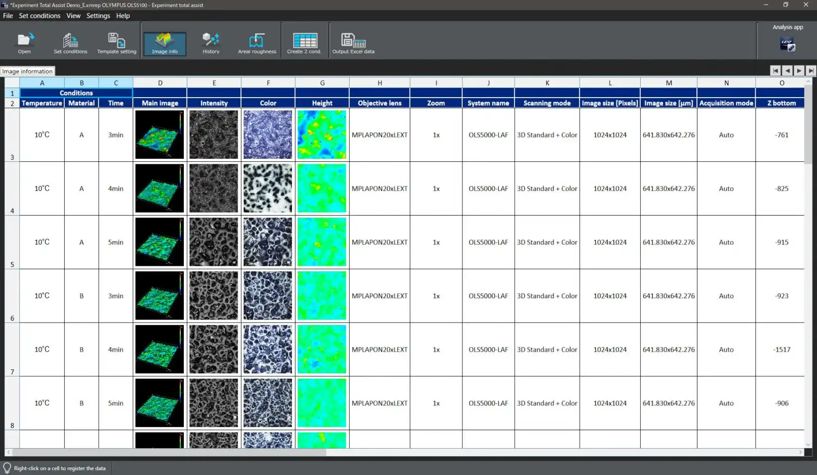 智能实验管理助手