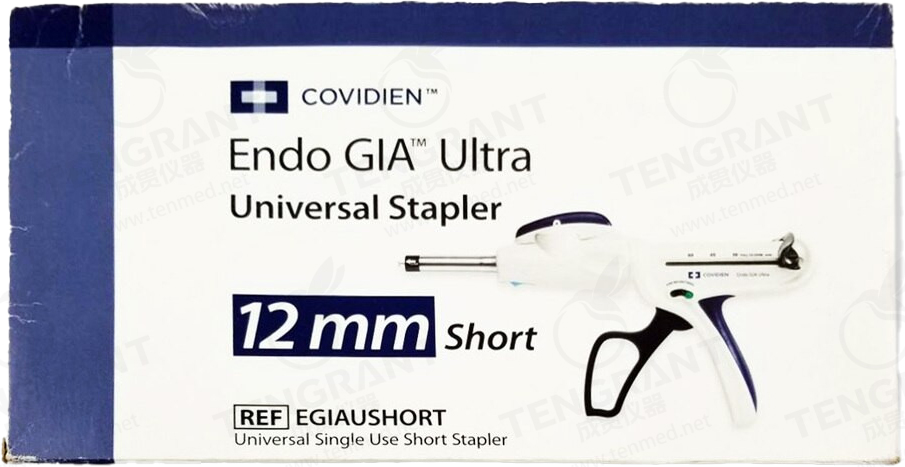 EGIAUSHORT