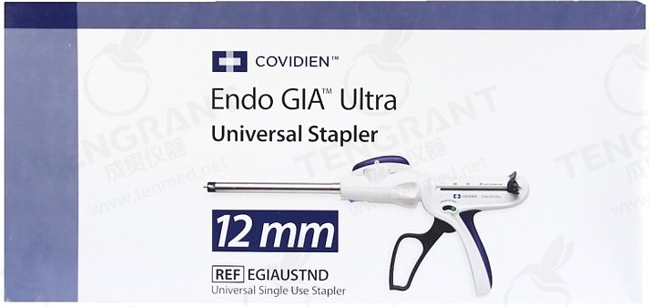 EGIAUSTND