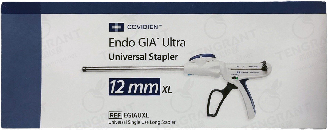 EGIAUXL