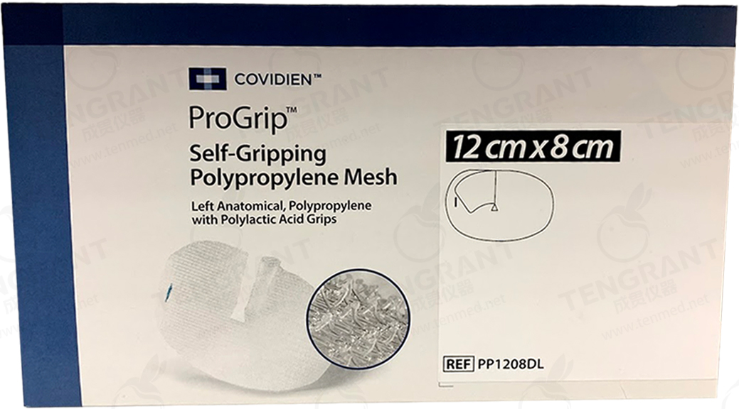 PP1208DL