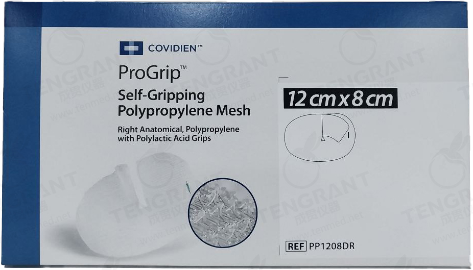 PP1208DR