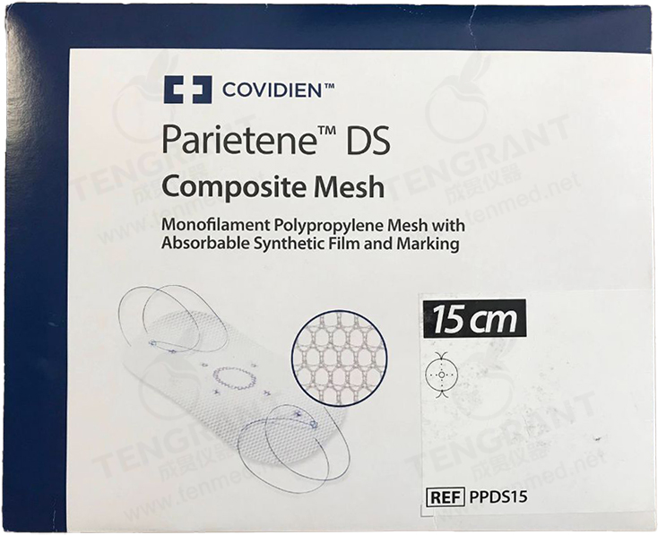PPDS15