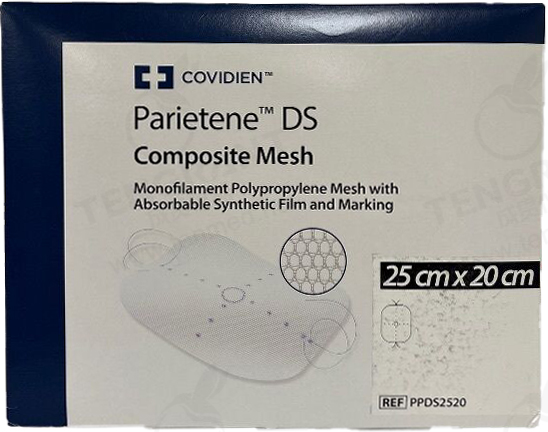 PPDS2520