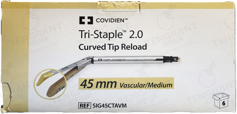 SIG45CTAVM