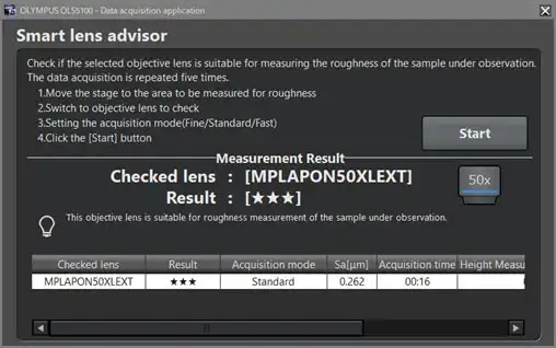 智能物镜选择助手