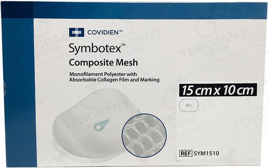 SYM1510
