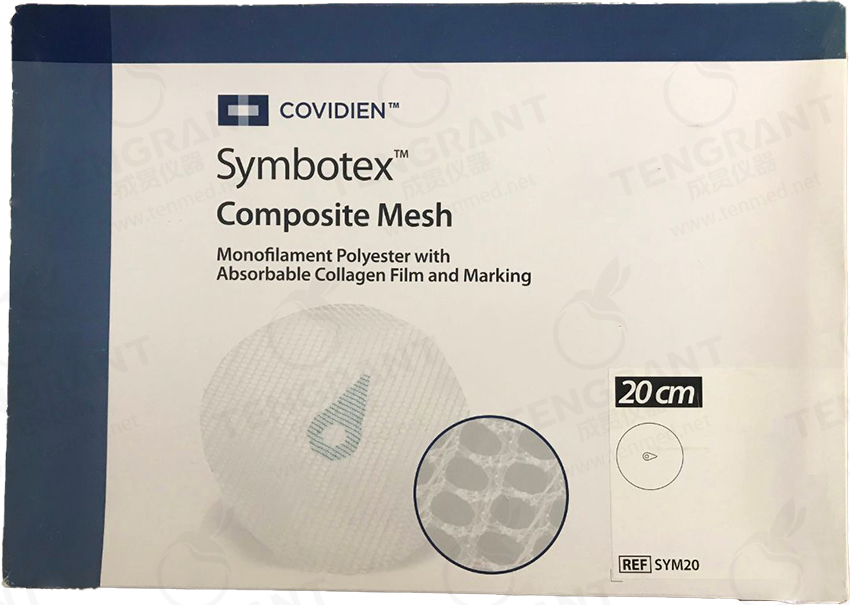 SYM20