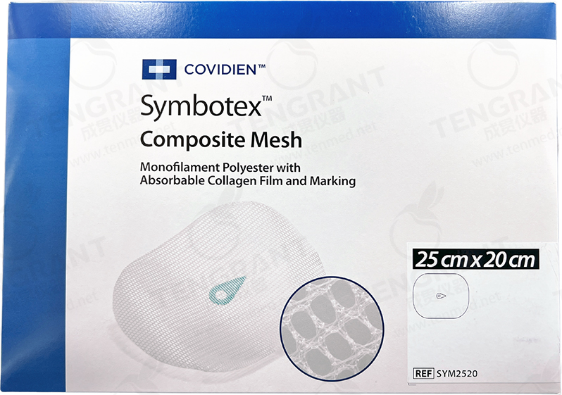 SYM2520