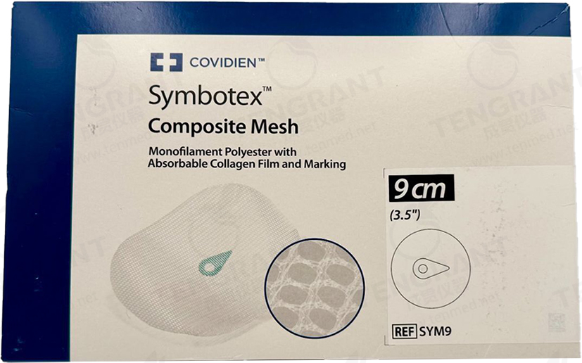 SYM9