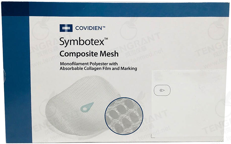 SYM3728