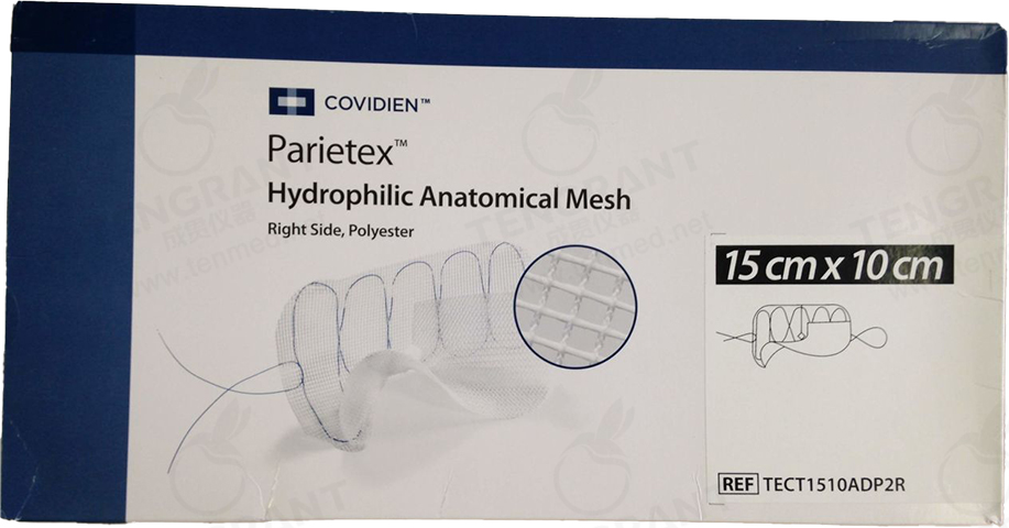 TECT1510ADP2R