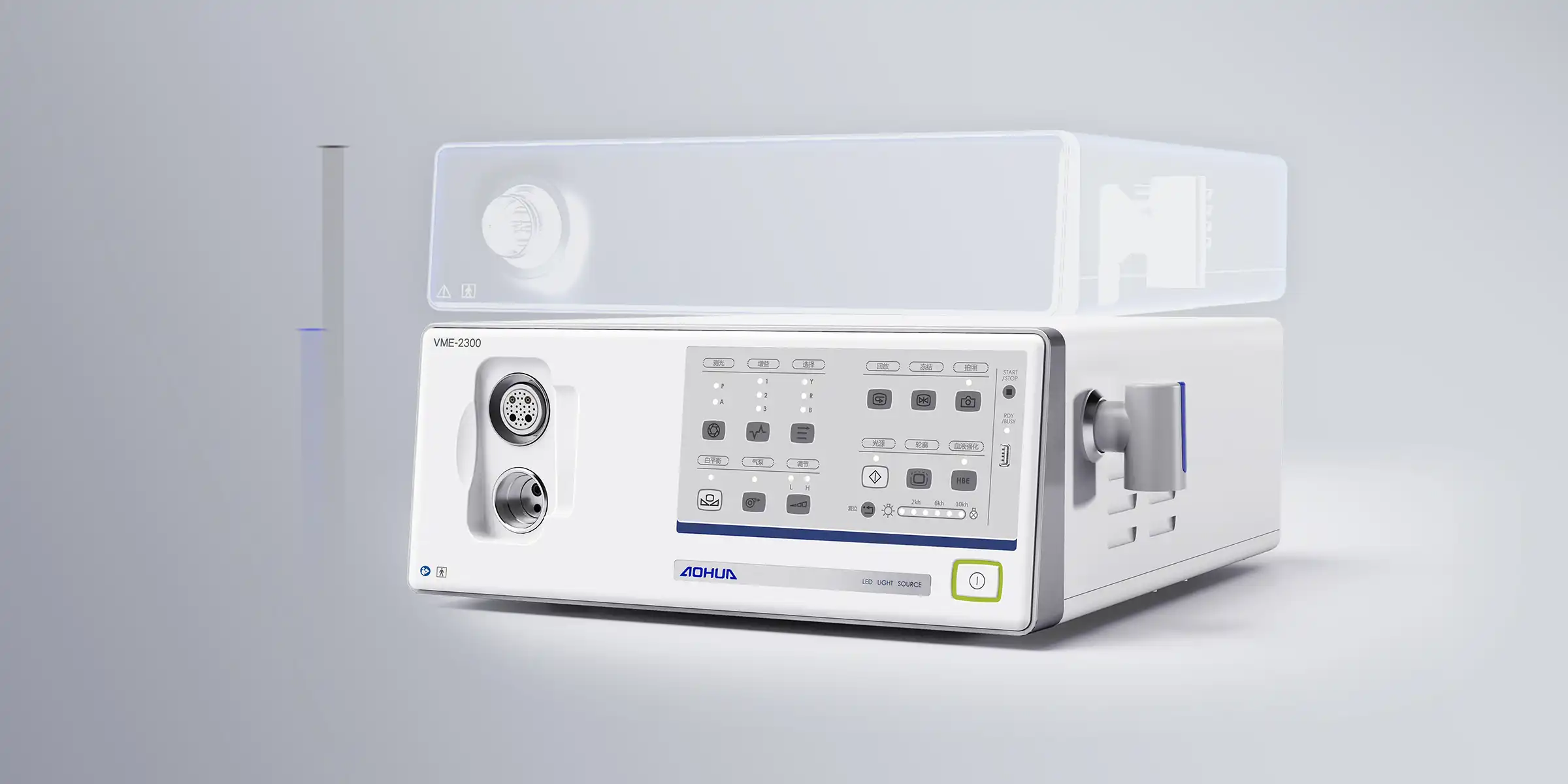 VME-2300