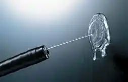 Water Jet